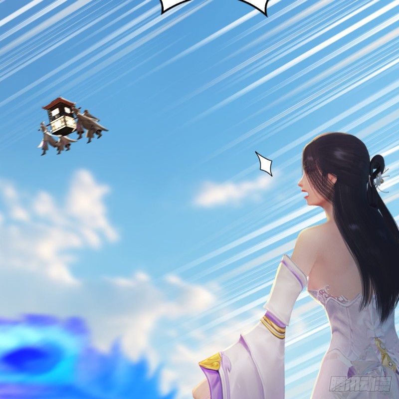 堕玄师16集完整版免费看漫画,第323话：老乡，问个路2图