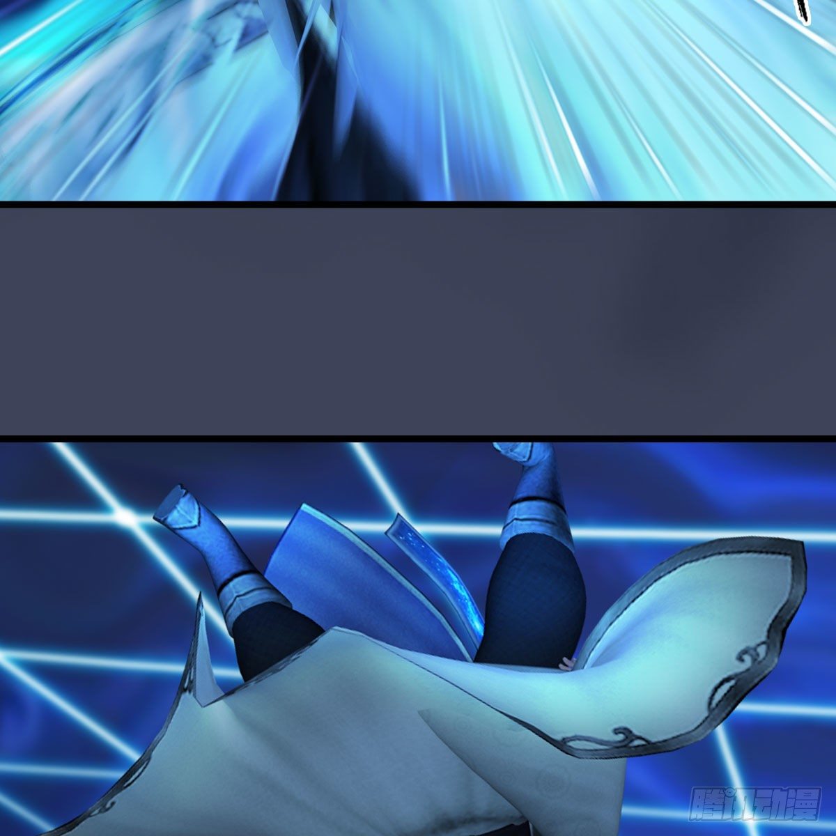 堕玄师漫画,第488话：师妹，对不起2图