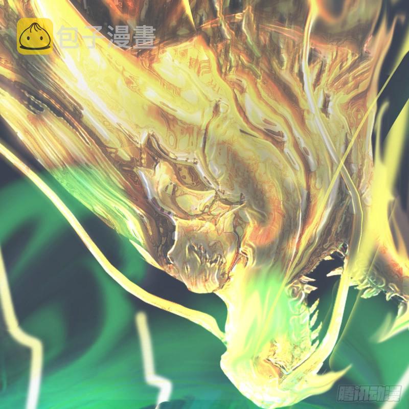 堕玄师16集完整版免费看漫画,第343话：我说过，保护你2图