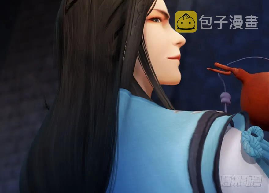 堕玄师漫画,104 心魔幻境（一）1图