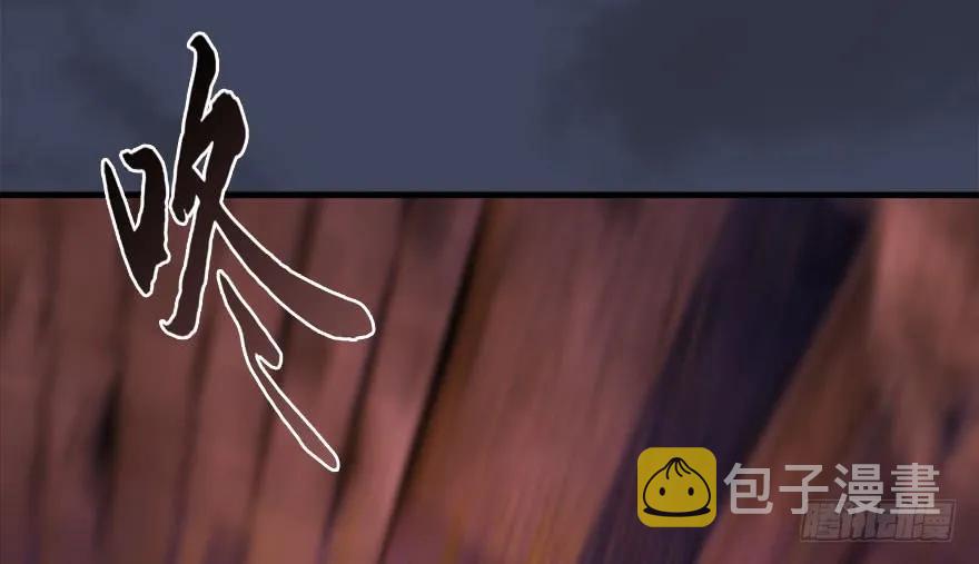 堕玄师漫画,101 机关傀儡1图