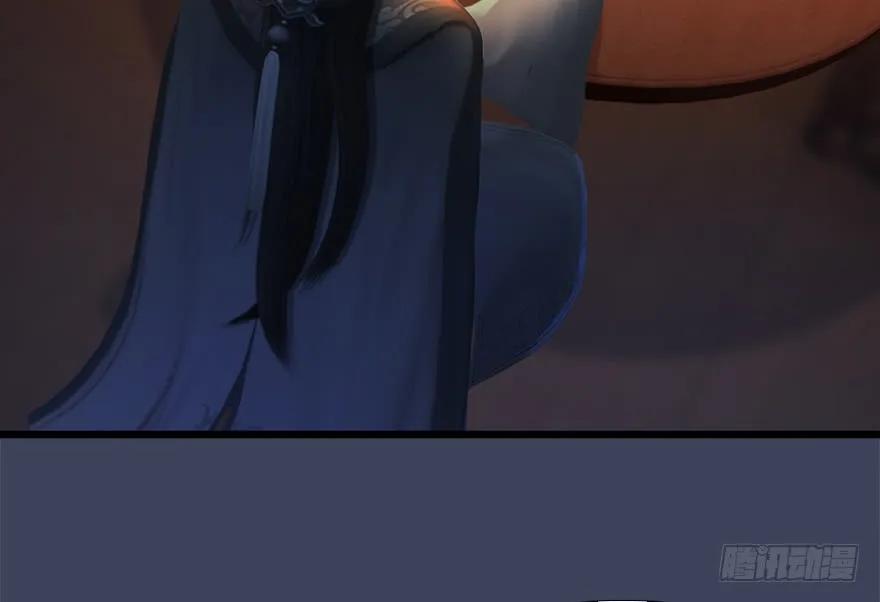 堕玄师漫画,126 第二场考验2图