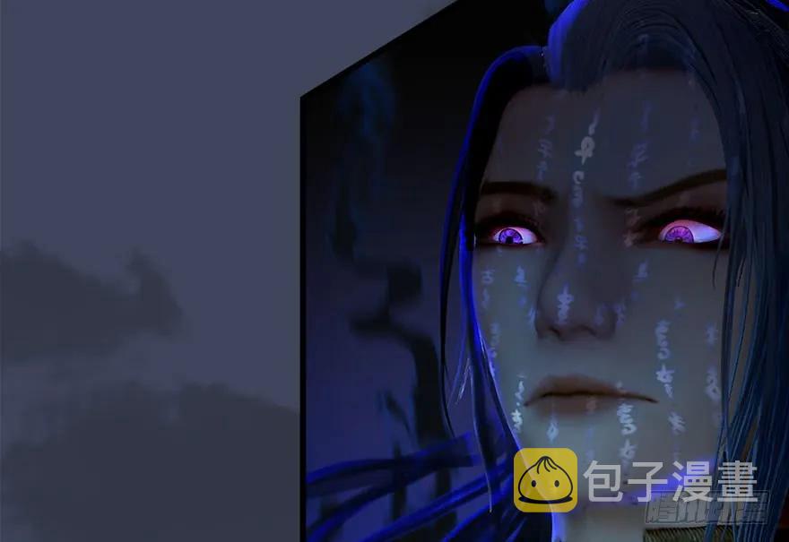 堕玄师漫画,086 你威胁我？2图