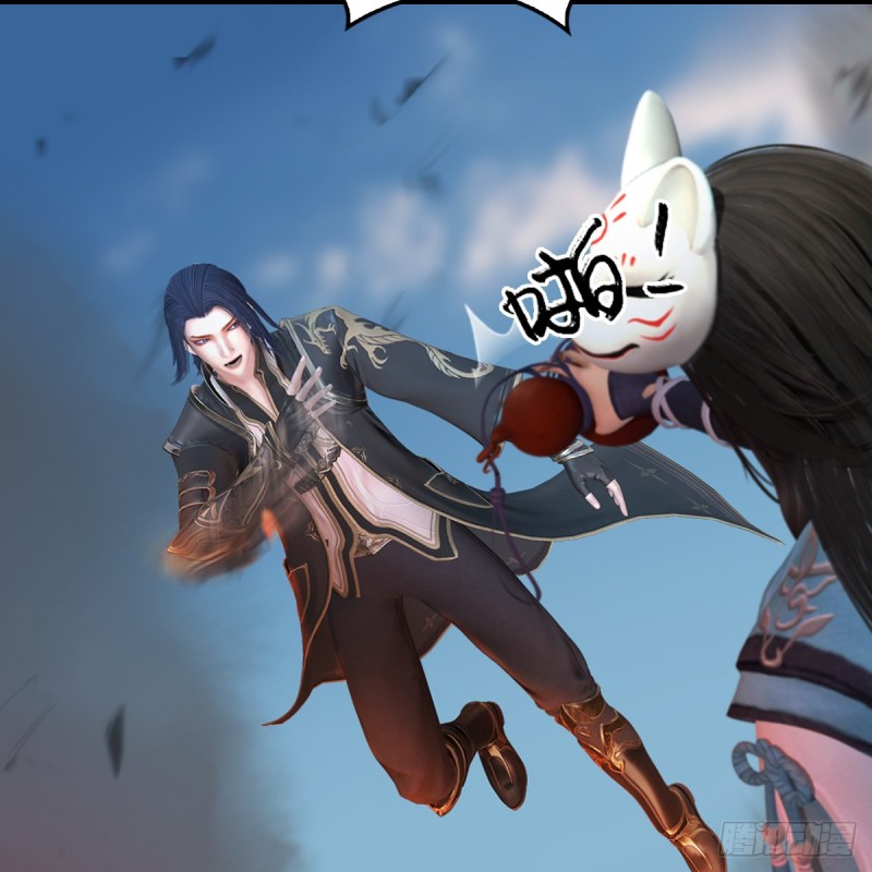 堕玄师16集完整版免费看漫画,第314话：不要小看我2图