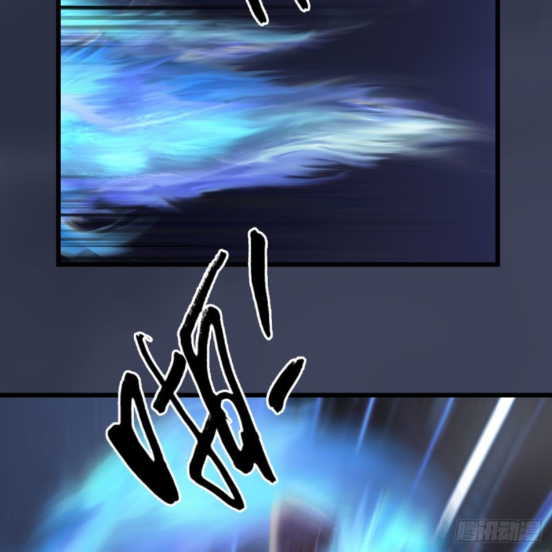 堕玄师漫画,第374话：楚越暴走1图