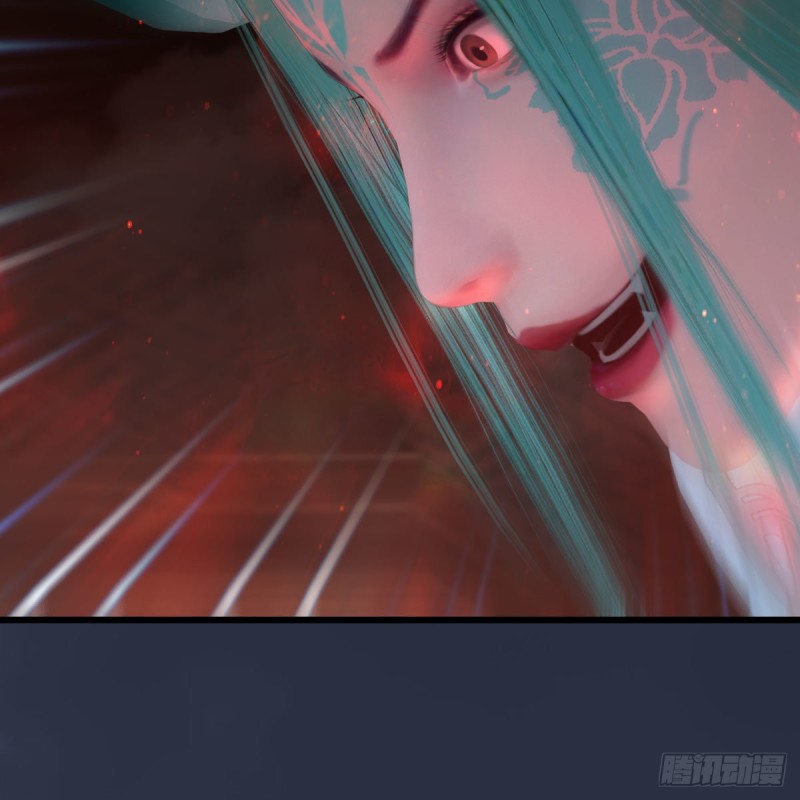 堕玄师漫画,第454话：凌是我的1图