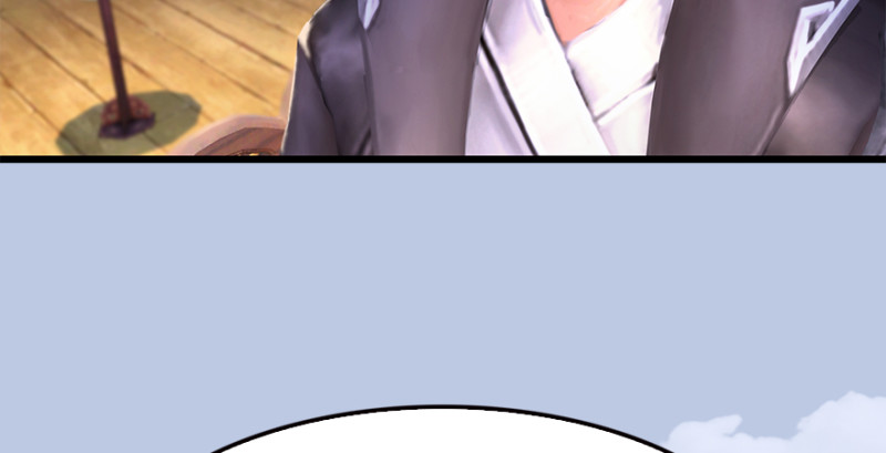 堕玄师漫画,第183话：白泽的计划2图