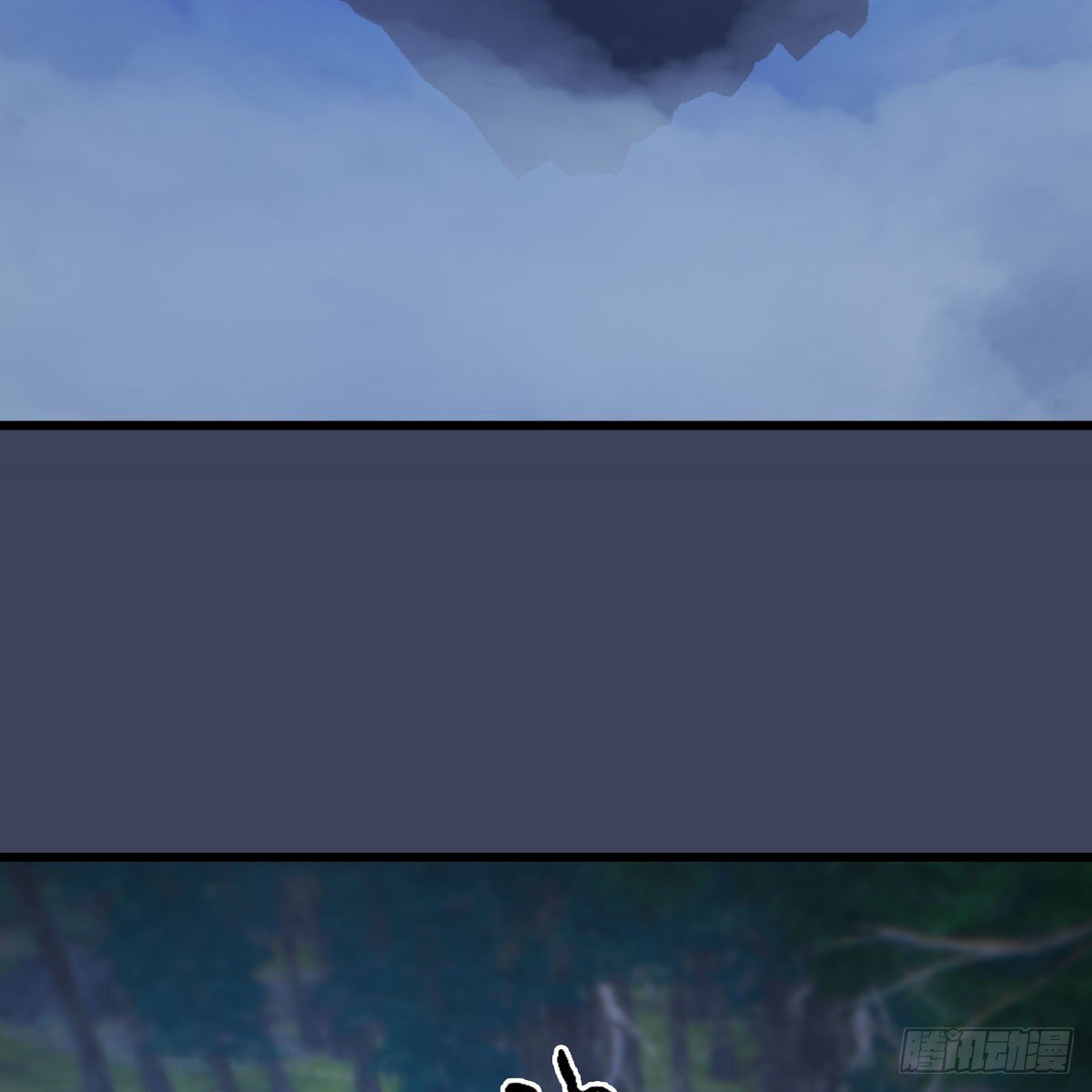 堕玄师漫画,第489话：棋中界1图