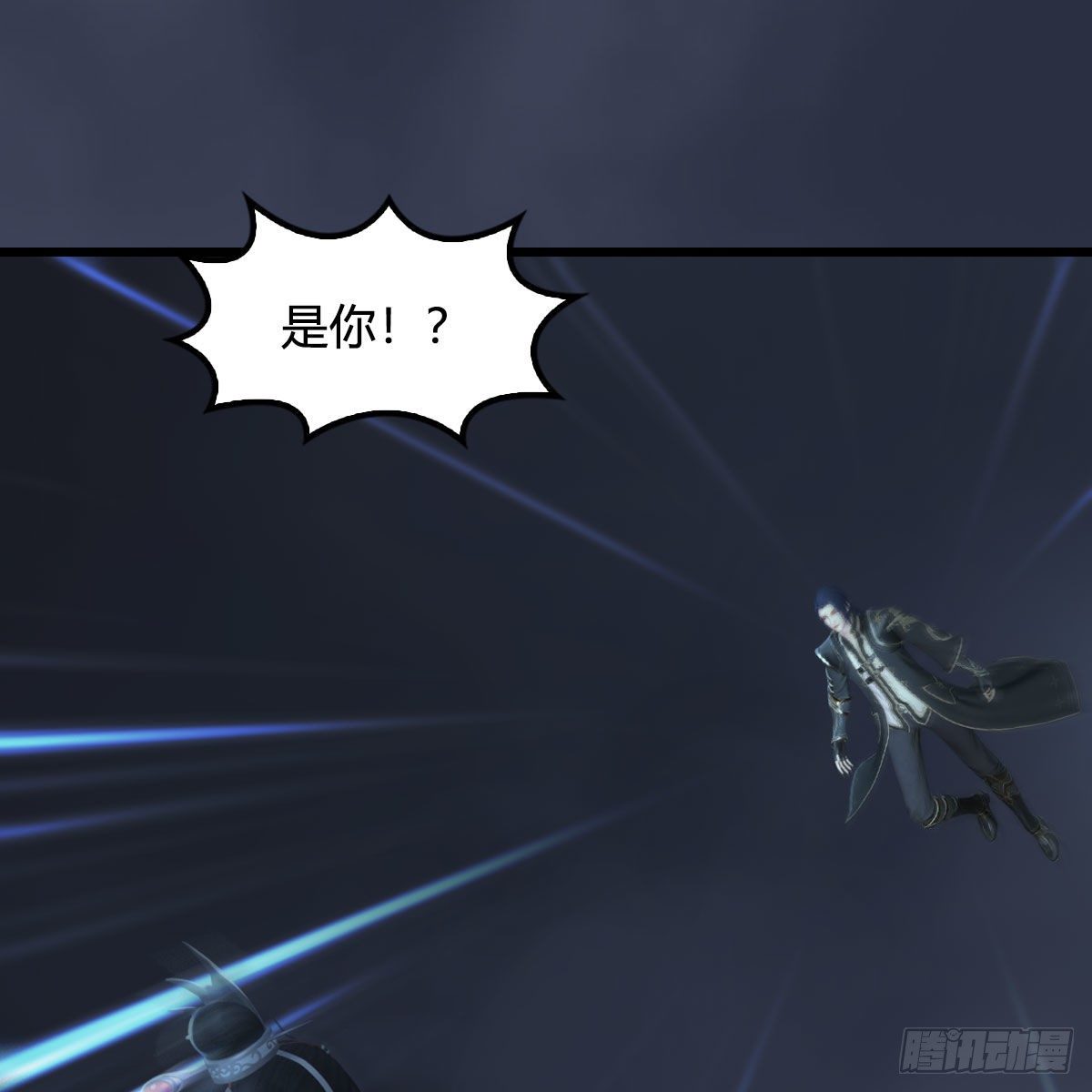 堕玄师漫画,第524话：争夺十二兽神像1图