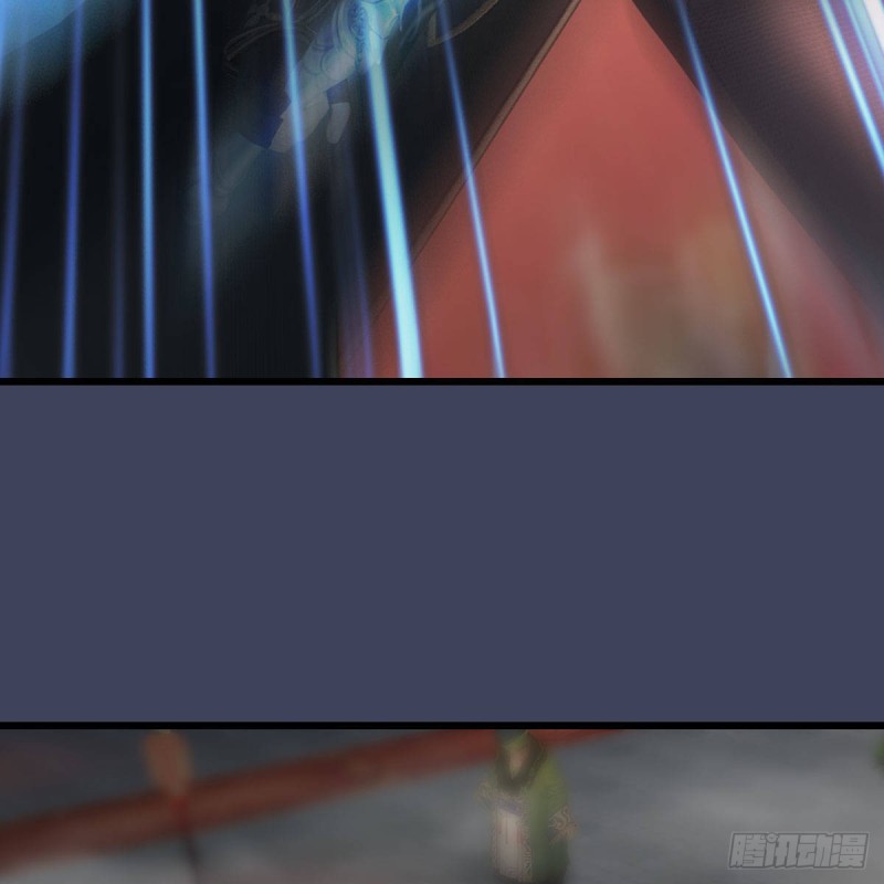 堕玄师漫画,第453话：山鬼女王2图