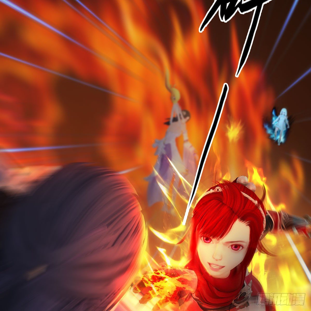 堕玄师漫画,第536话：焚灭、霜寂1图