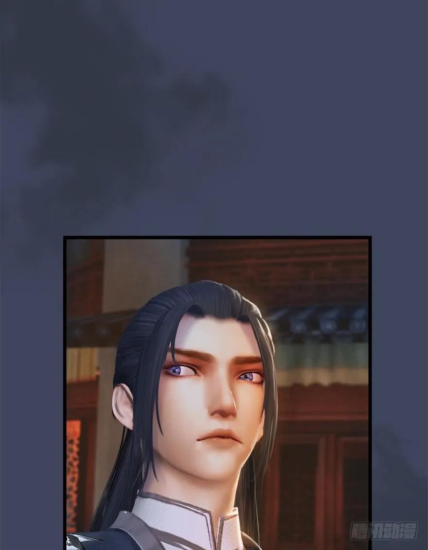 堕玄师16集完整版免费看漫画,064 杀我！！！1图