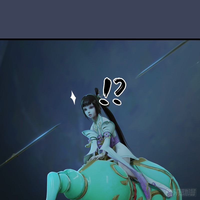 堕玄师漫画,第283话：上古种族1图