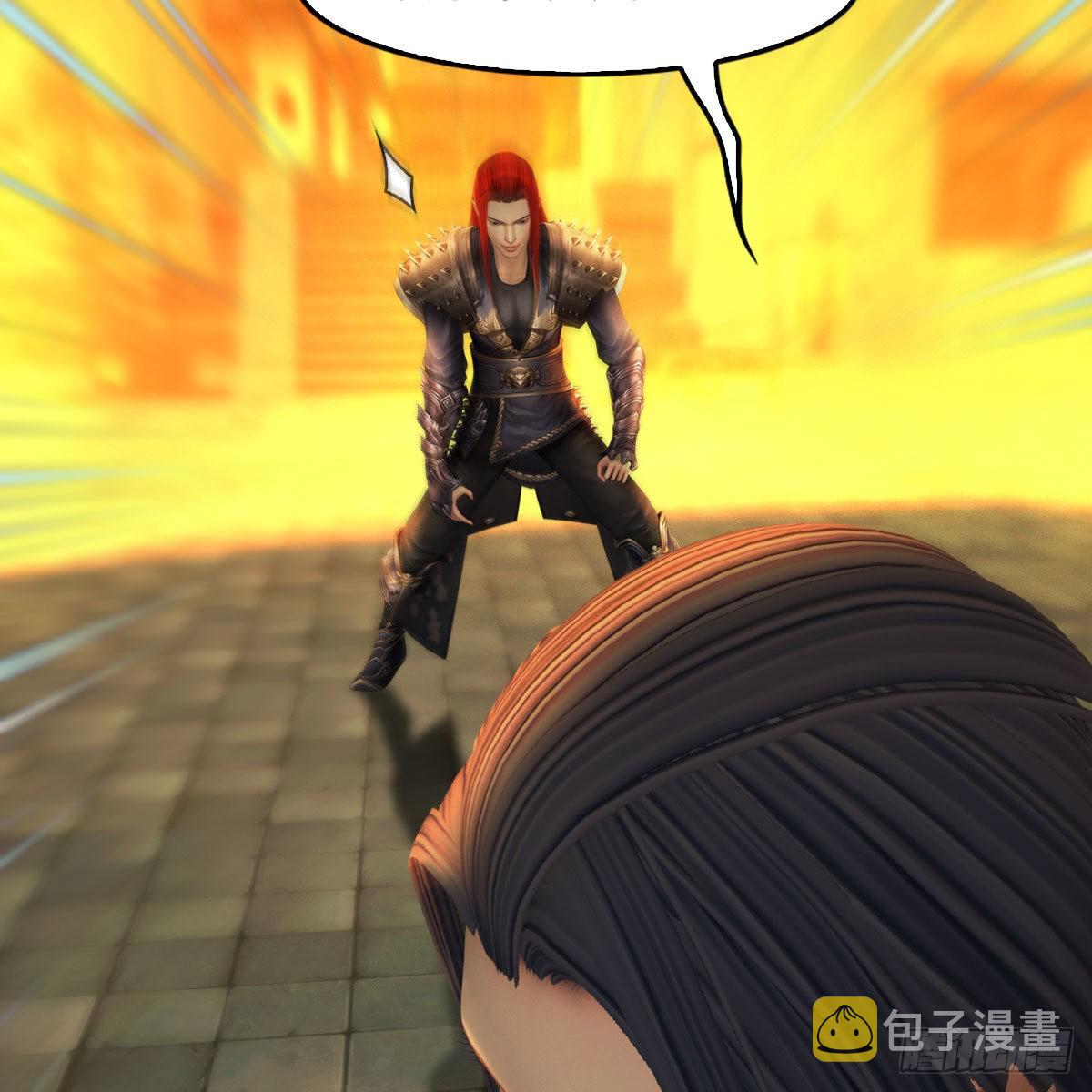 堕玄师漫画,第619话：我就是个笑话2图