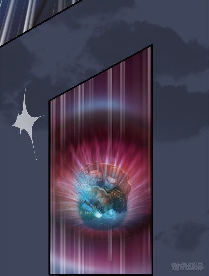 堕玄师漫画,047 遭遇海玄兽2图
