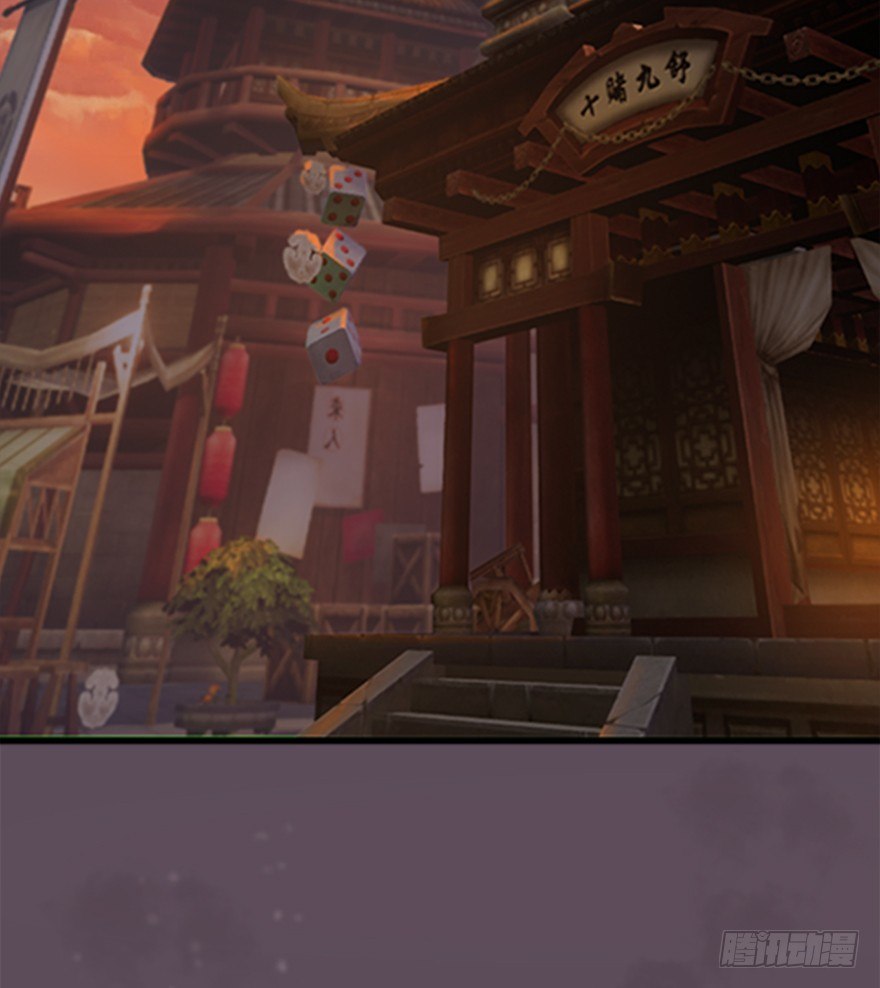 堕玄师漫画,026.人爲刀俎我爲鱼肉2图