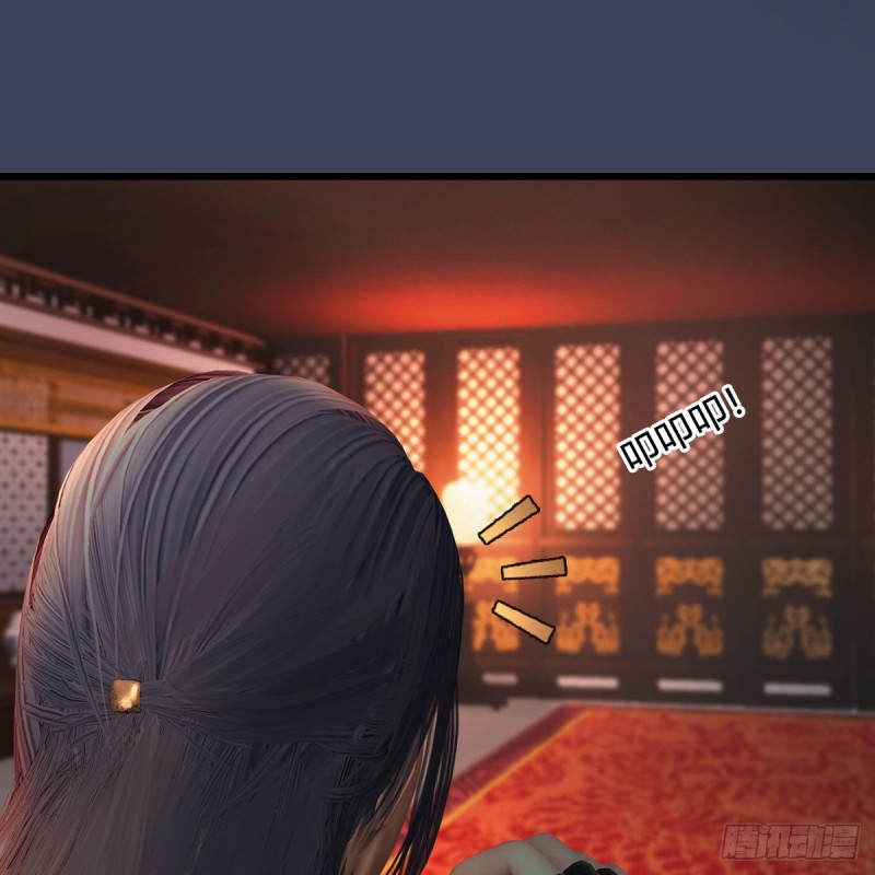堕玄师漫画,第413话：事了拂衣去2图