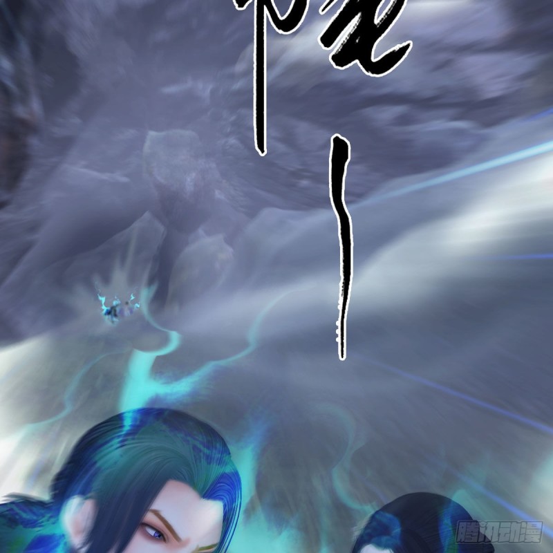 堕玄师漫画,第359话：冬至雪遇险？2图