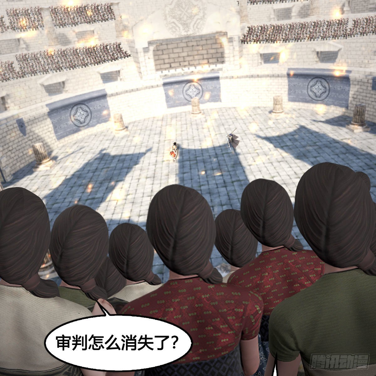 堕玄师漫画,第656话：四荒信物1图