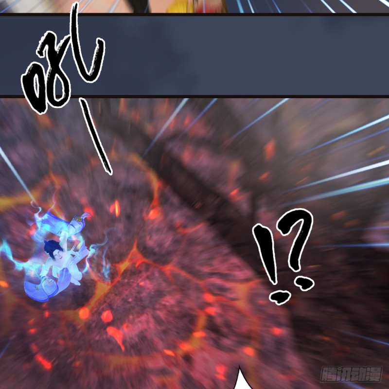 堕玄师漫画,第369话：原来是鬼族1图