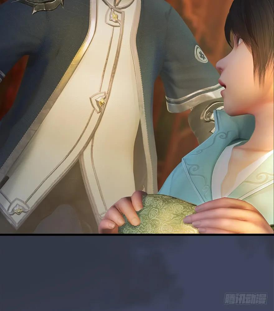堕玄师漫画,057 云宗轶事2图