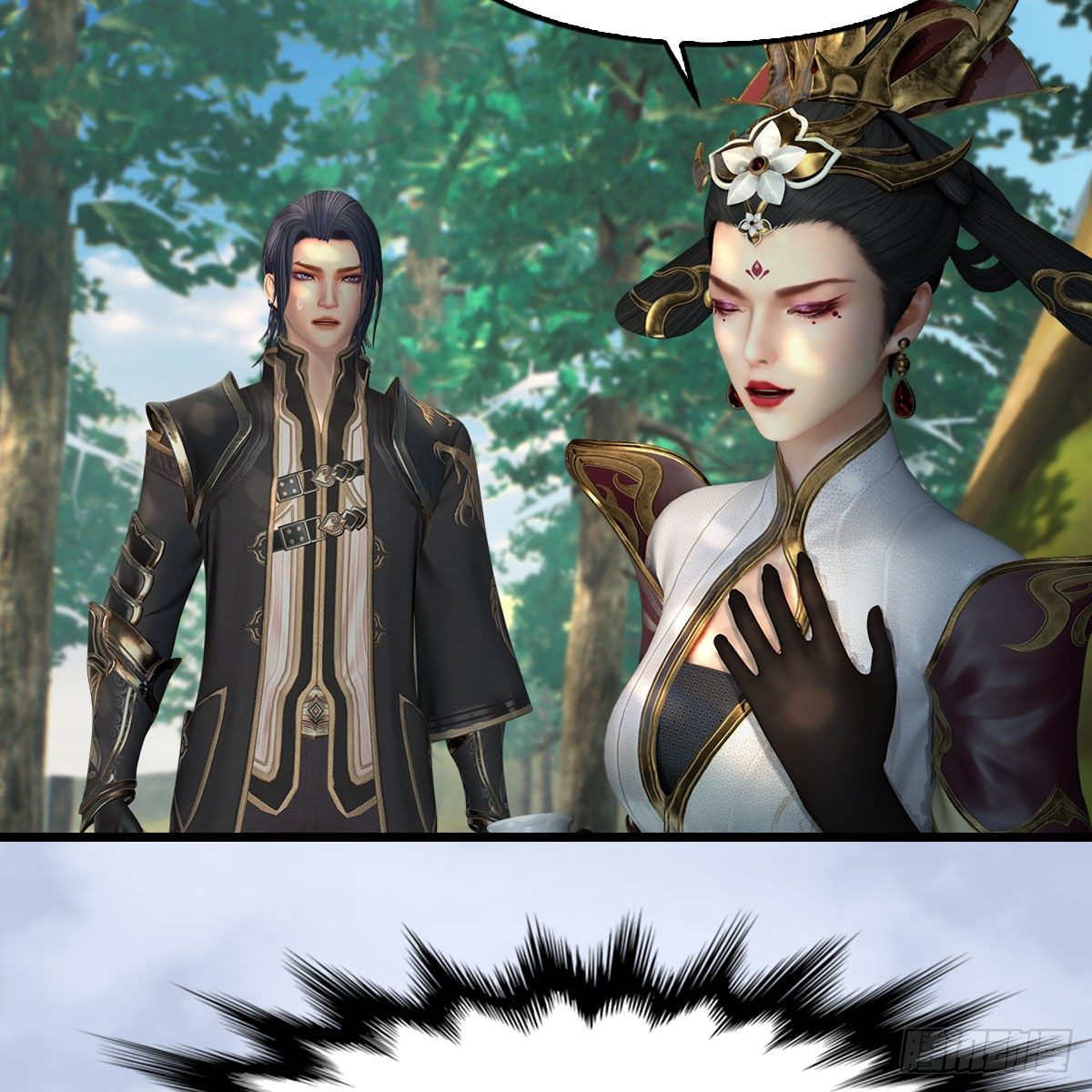 堕玄师16集完整版免费看漫画,第568话：神木印记2图