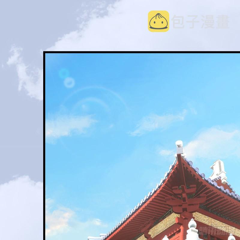 堕玄师漫画,第345话：弟妹，我来看你了1图