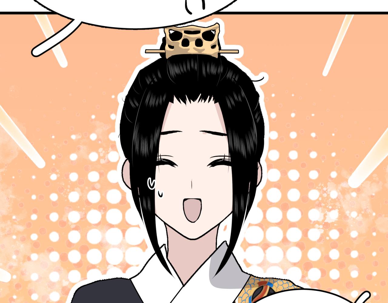 六公主每天都想调戏她漫画,第6话 开场2图