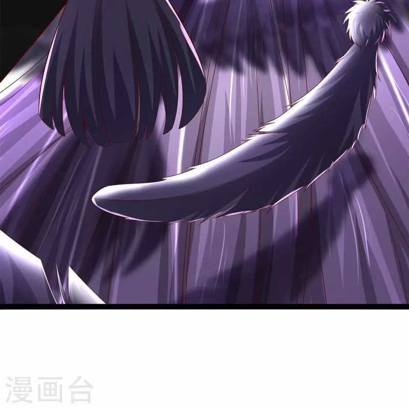 逆天剑神漫画,第578话 强者列坐，酒中有毒1图