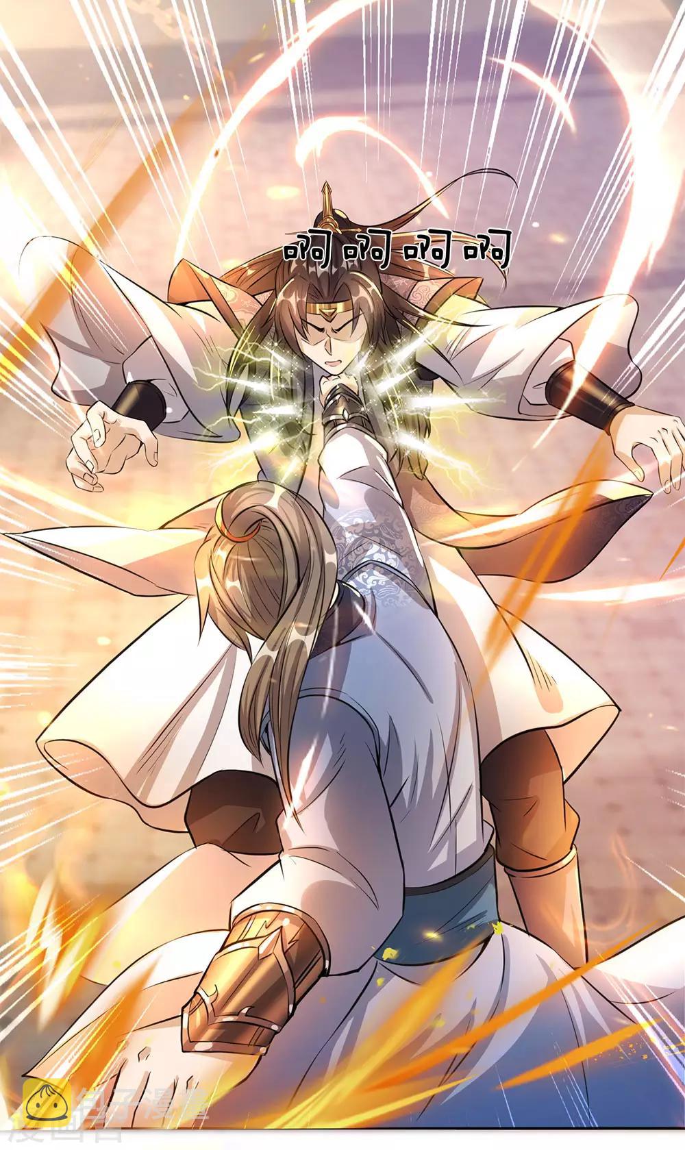 逆天剑神漫画,第184话 跪地求饶，大快人心2图