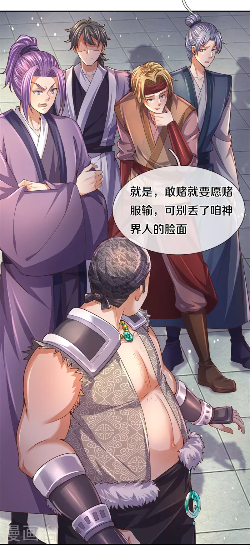 逆天剑神漫画,第481话 三十一阶，心服口服1图