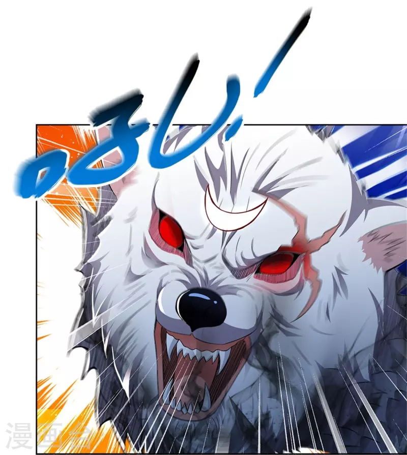 逆天剑神漫画,第436话 临阵脱逃，宗主出关1图