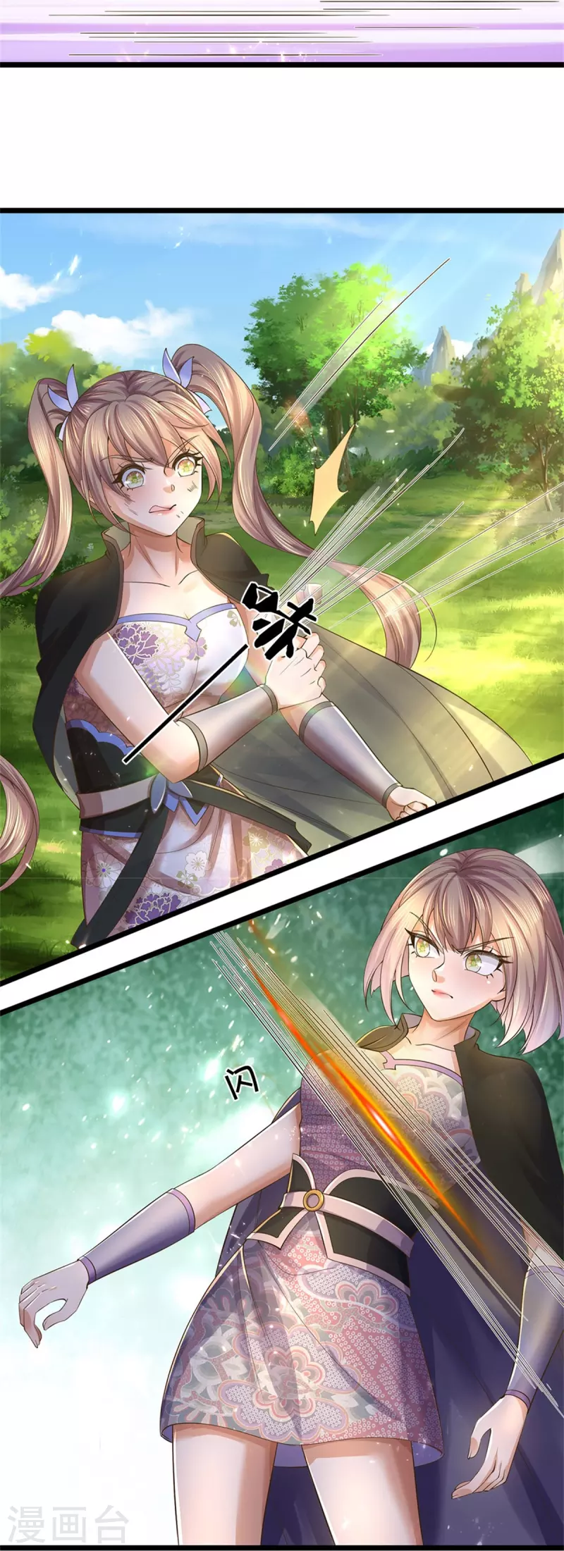逆天剑神漫画,第556话 不许插手，一击必胜2图