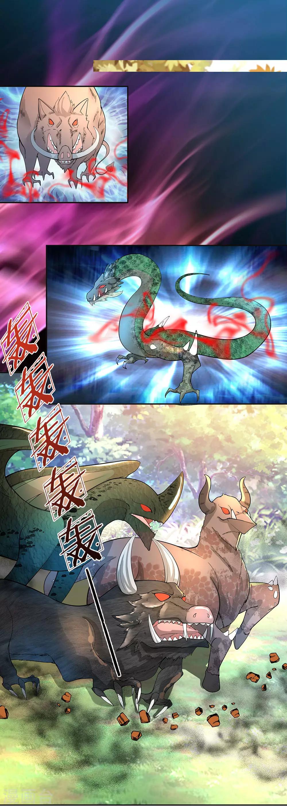 逆天剑神漫画,第78话 以一敌百，不过等闲2图