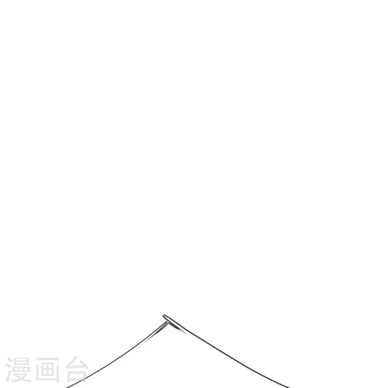 逆天剑神漫画,第468话 最後一战，天崩地陷2图