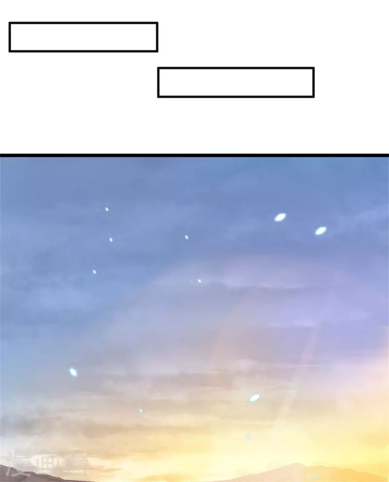 逆天剑神漫画,第404话 出门迎敌，真是失望1图