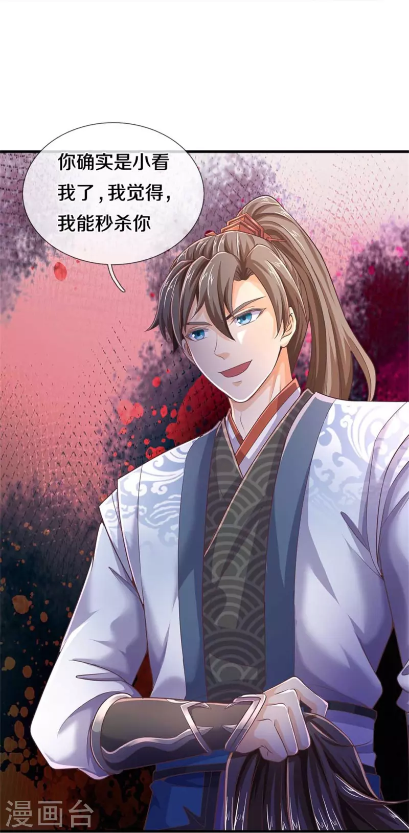 逆天剑神漫画,第581话 瘮人巨剑，无上剑气1图