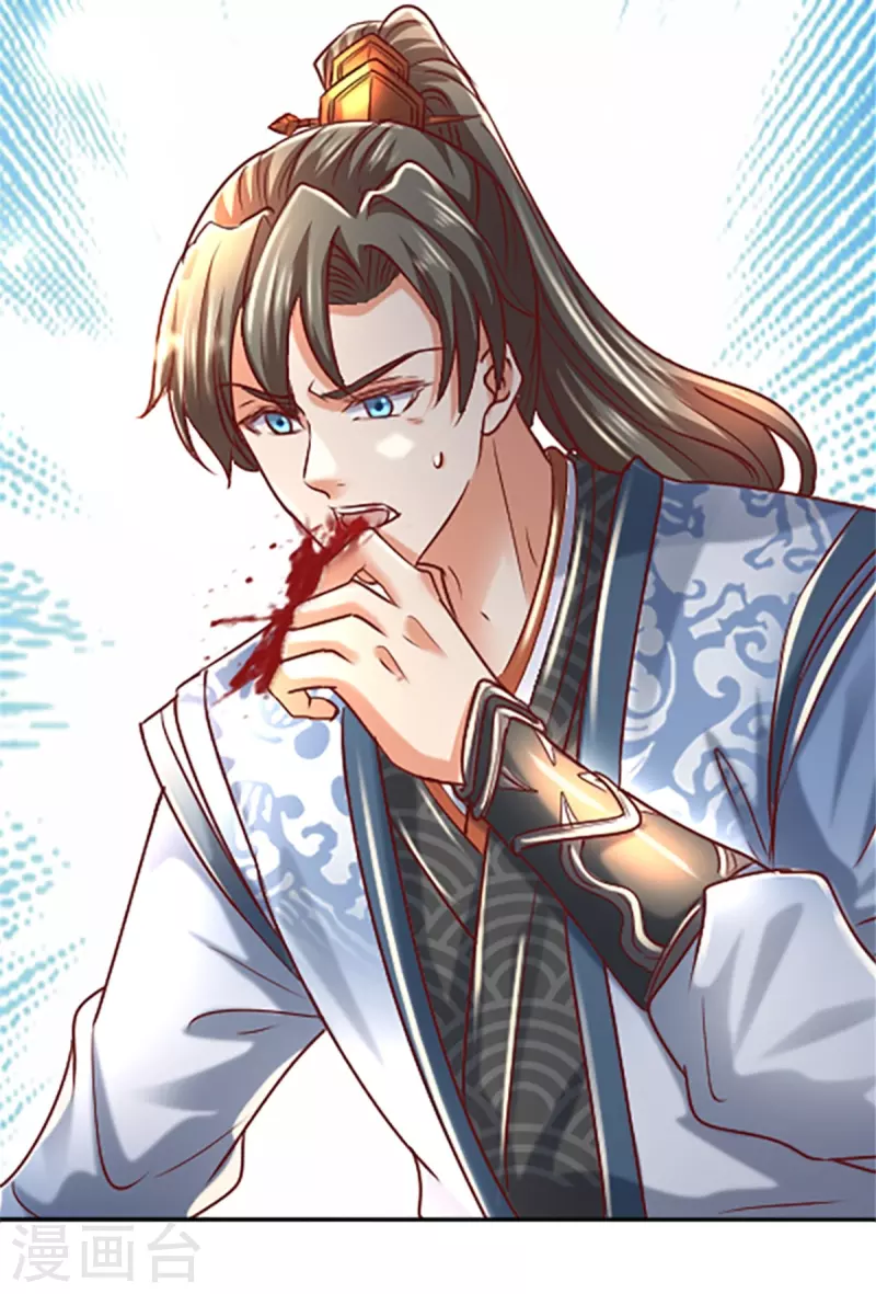逆天剑神漫画,第469话 生命本源，起死回生2图