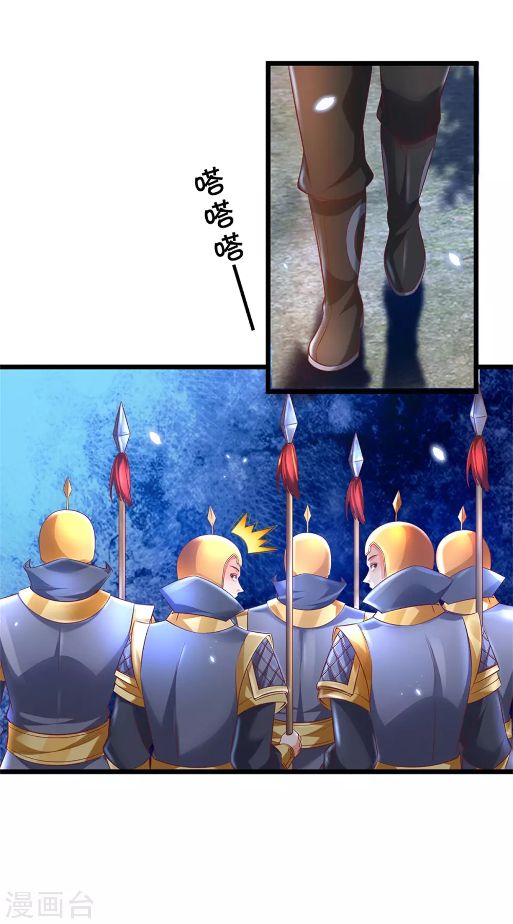 逆天剑神漫画,第364话 强硬手段，昏君退位1图