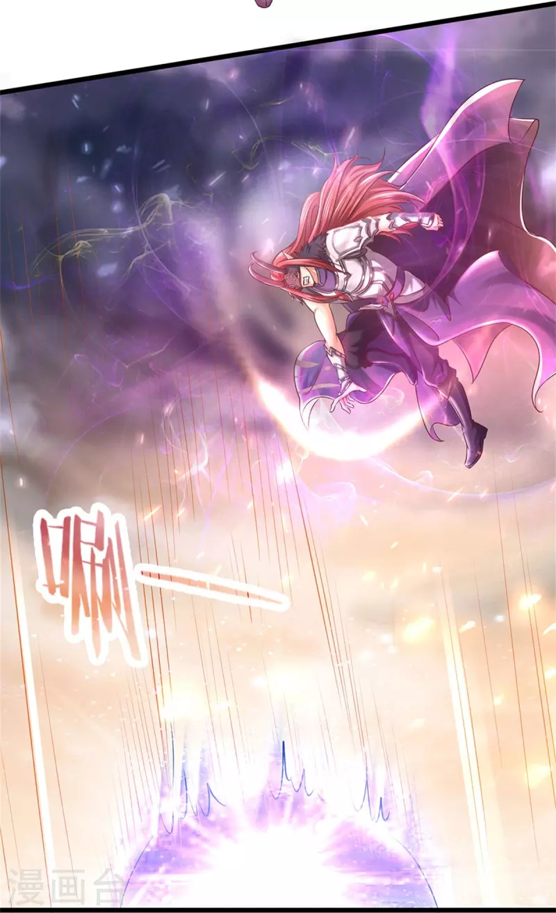 逆天剑神漫画,第463话 换个回合，艰难承受2图