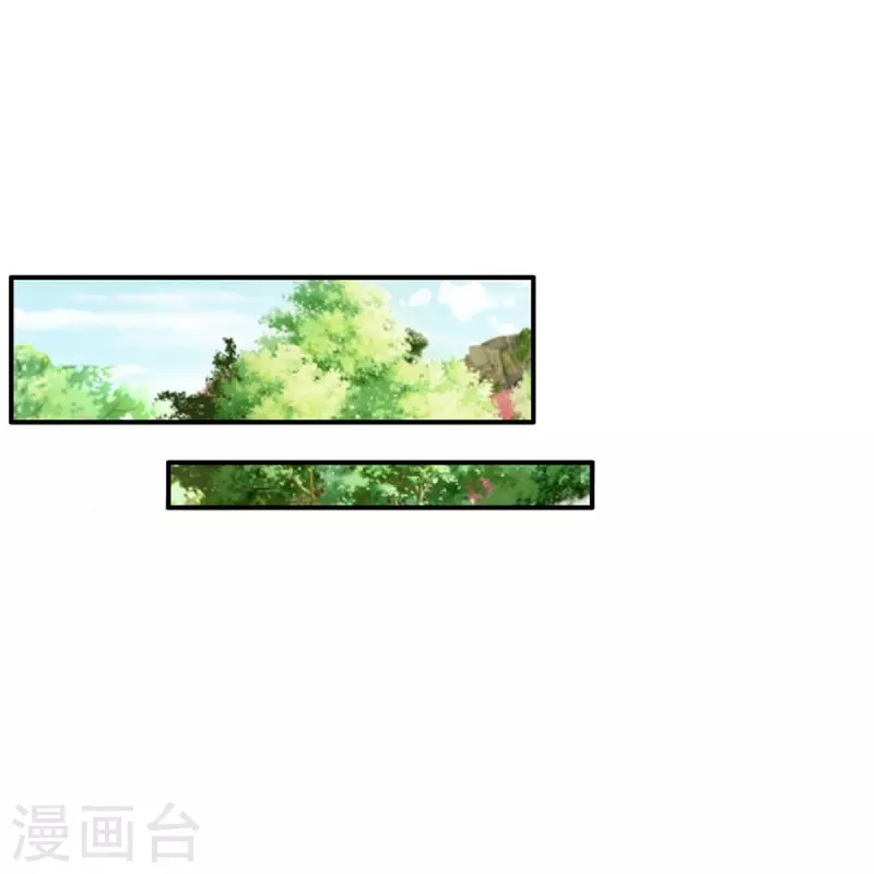 逆天剑神漫画,第500话 与你同修，惨遭拒绝2图