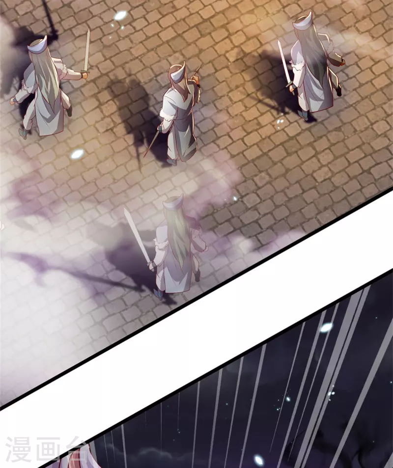 逆天剑神漫画,第432话 深夜偷袭，默契还击2图
