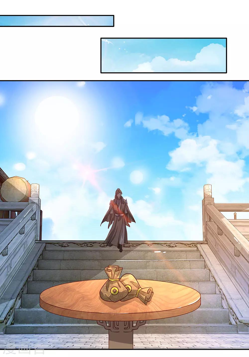 逆天剑神漫画,第72话 以弱胜强，天赋逆天1图