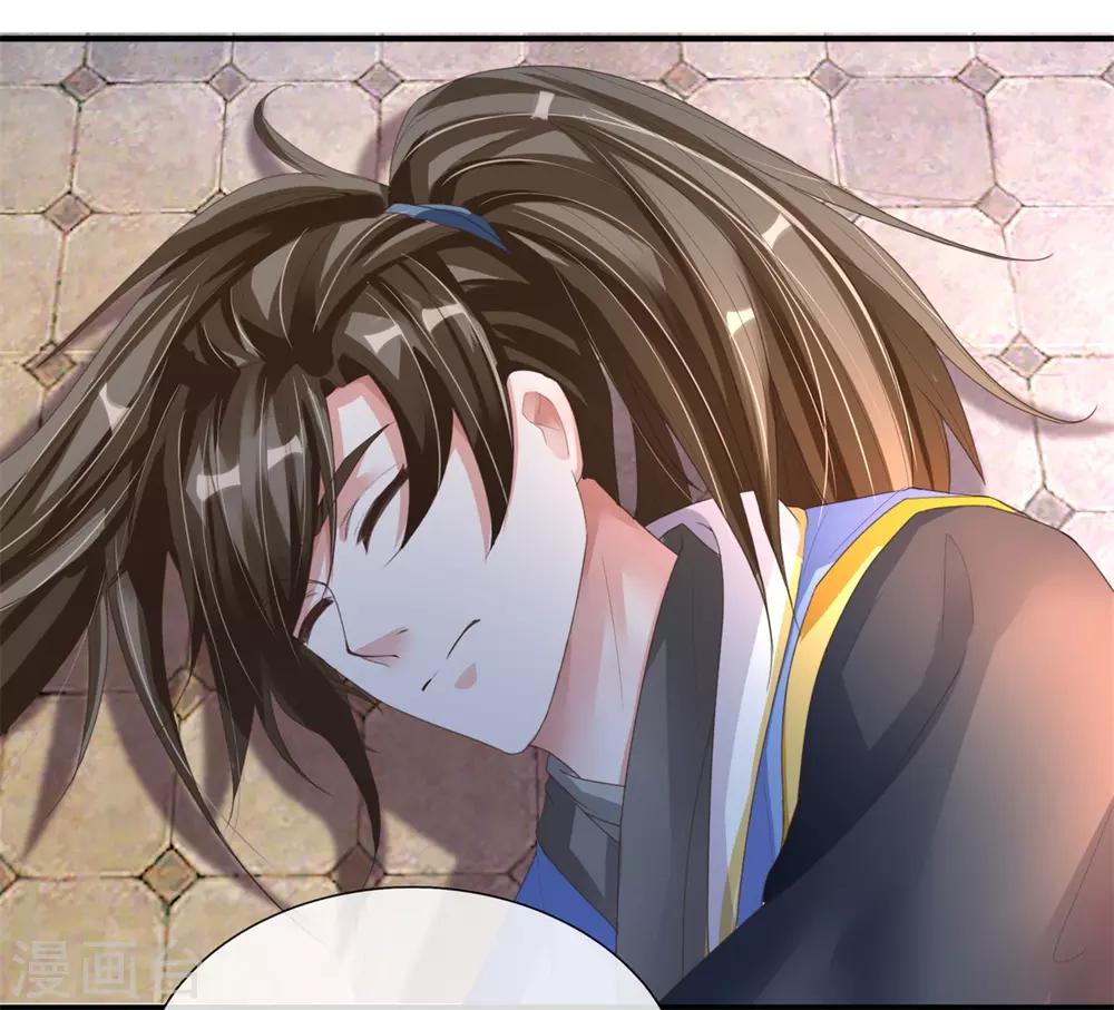 逆天剑神漫画,第143话 九死一生，比赛继续2图