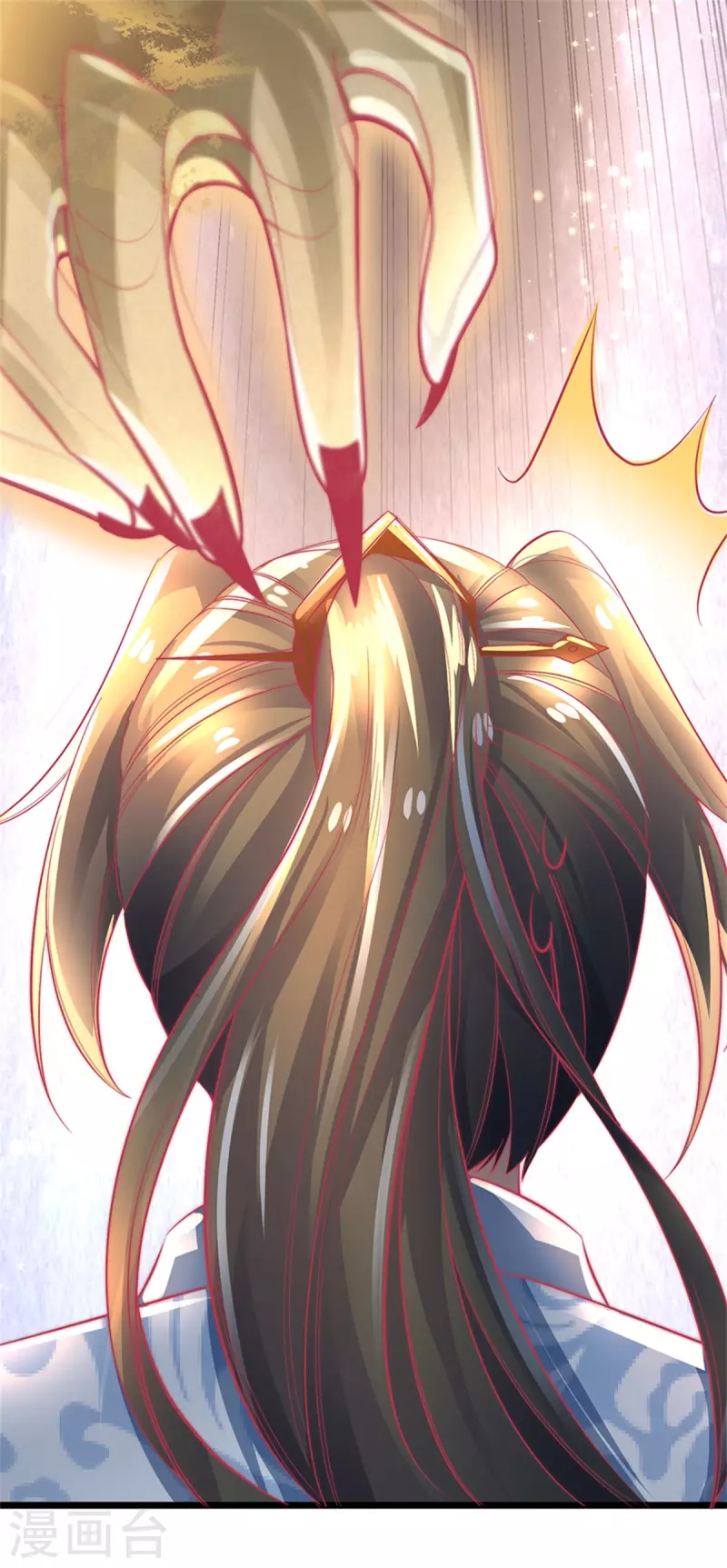 逆天剑神漫画,第403话 聒噪虫子，特别难吃1图