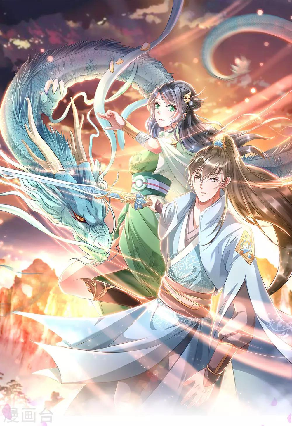 逆天剑神漫画,第27话 林家多难，噩耗连连1图