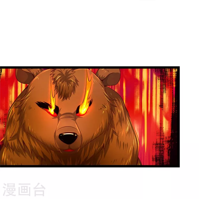 逆天剑神漫画,第491话 实力不敌，渔翁得利1图