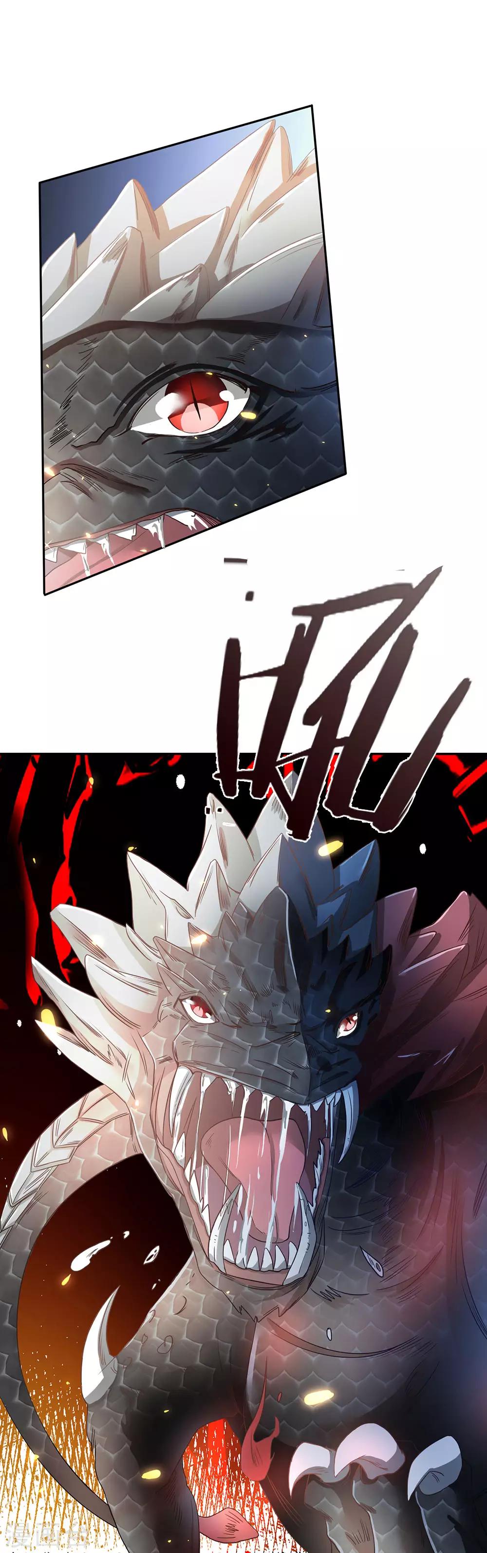 逆天剑神漫画,第76话 十重妖兽，口臭熏天1图