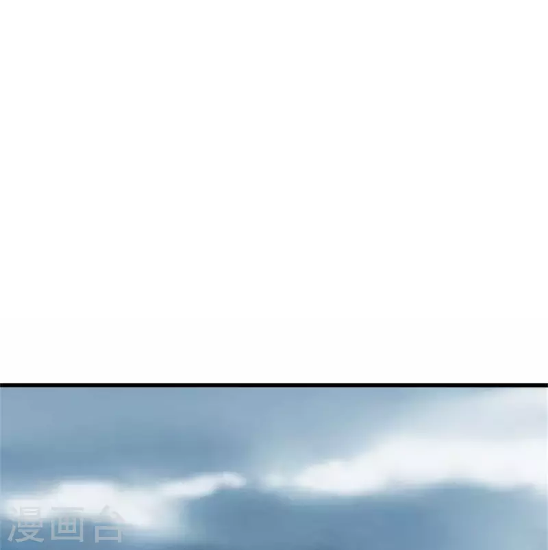 逆天剑神漫画,第469话 生命本源，起死回生2图