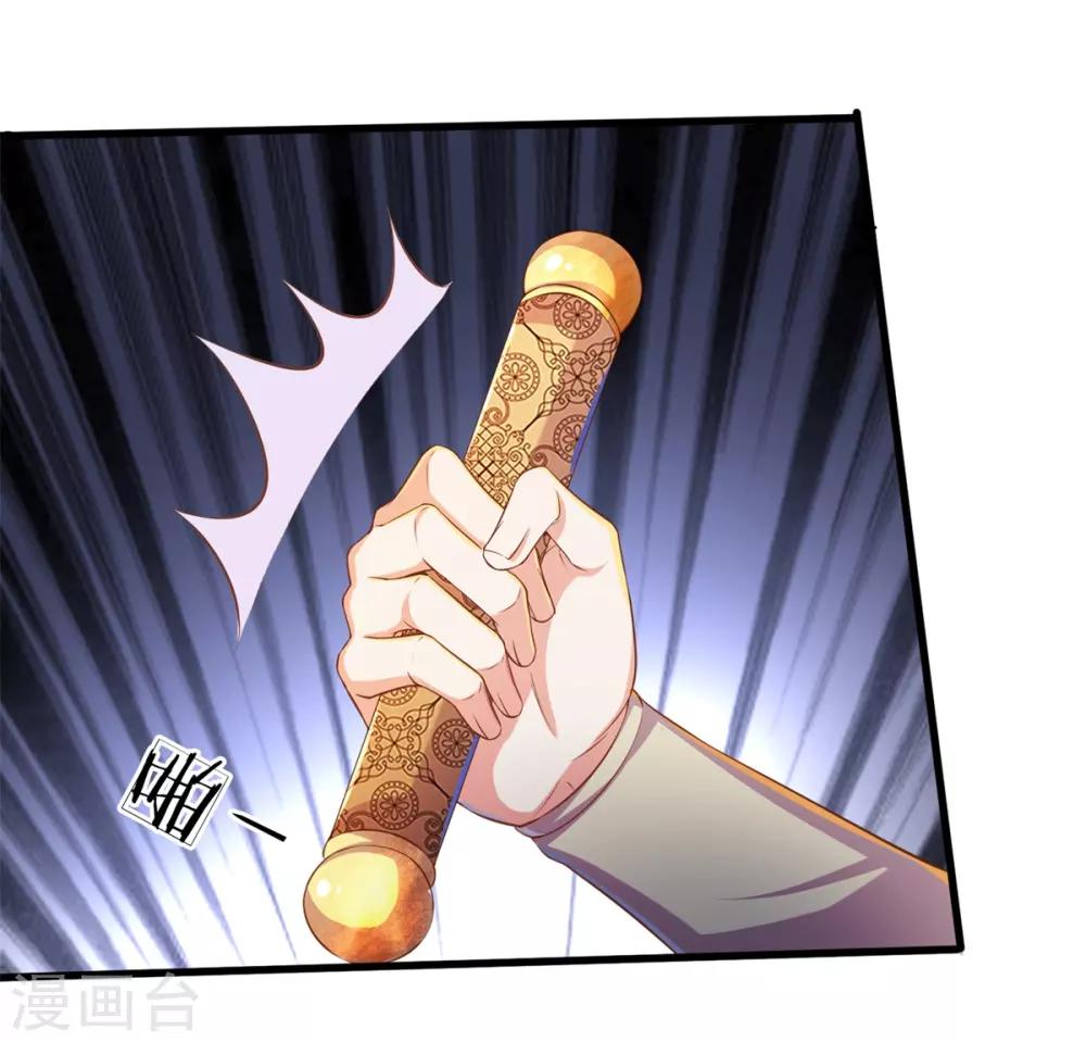 逆天剑神漫画,第155话 暗室雕像，神秘符文1图